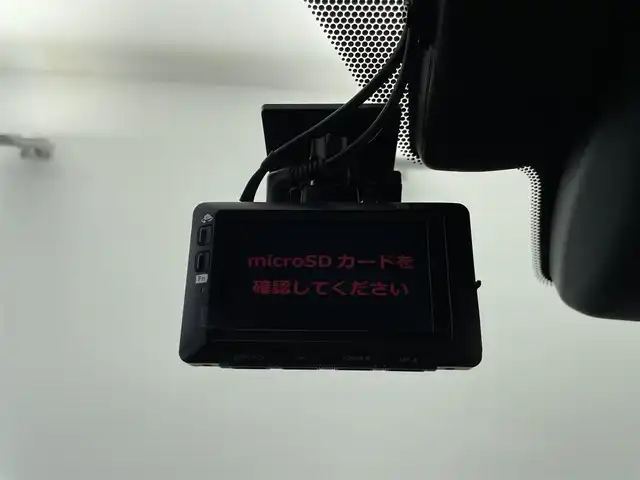 レクサス ＵＸ 250h Fスポーツ 群馬県 2021(令3)年 5.9万km ホワイトノーヴァガラスフレーク ムーンルーフ(チルト＆アウタースライド式)/パノラミックビューモニター/ブラインドスポットモニター/パーキングサポートブレーキ/三眼フルLEDヘッドランプ(ロー/ハイビーム)＆LEDフロントターンシグナルランプ/アダプティブハイビームシステム/F SPORT専用本革スポーツシート（運転席/助手席ベンチレーション/シートヒーター）/ヘッドランプクリーナー/カラーヘッドアップディスプレイ/=====/純正10.3インチナビ/・10インチディスプレイ/・AM/FM/CD/DVD/SD/フルセグTV/miracast/＝＝＝＝＝＝＝＝/ムーンルーフ　パノラミックビューモニター　三眼ＬＥＤヘッドランプ　Ｆスポーツ専用赤本革シート　シートベンチレーション　ブラインドスポットモニター　カラーヘッドアップディスプレイ　ドライブレコーダー