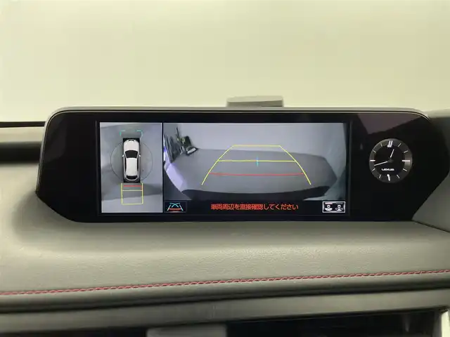 レクサス ＵＸ 250h Fスポーツ 群馬県 2021(令3)年 5.9万km ホワイトノーヴァガラスフレーク ムーンルーフ(チルト＆アウタースライド式)/パノラミックビューモニター/ブラインドスポットモニター/パーキングサポートブレーキ/三眼フルLEDヘッドランプ(ロー/ハイビーム)＆LEDフロントターンシグナルランプ/アダプティブハイビームシステム/F SPORT専用本革スポーツシート（運転席/助手席ベンチレーション/シートヒーター）/ヘッドランプクリーナー/カラーヘッドアップディスプレイ/=====/純正10.3インチナビ/・10インチディスプレイ/・AM/FM/CD/DVD/SD/フルセグTV/miracast/＝＝＝＝＝＝＝＝/ムーンルーフ　パノラミックビューモニター　三眼ＬＥＤヘッドランプ　Ｆスポーツ専用赤本革シート　シートベンチレーション　ブラインドスポットモニター　カラーヘッドアップディスプレイ　ドライブレコーダー