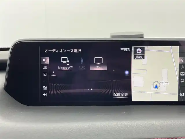 レクサス ＵＸ 250h Fスポーツ 群馬県 2021(令3)年 5.9万km ホワイトノーヴァガラスフレーク ムーンルーフ(チルト＆アウタースライド式)/パノラミックビューモニター/ブラインドスポットモニター/パーキングサポートブレーキ/三眼フルLEDヘッドランプ(ロー/ハイビーム)＆LEDフロントターンシグナルランプ/アダプティブハイビームシステム/F SPORT専用本革スポーツシート（運転席/助手席ベンチレーション/シートヒーター）/ヘッドランプクリーナー/カラーヘッドアップディスプレイ/=====/純正10.3インチナビ/・10インチディスプレイ/・AM/FM/CD/DVD/SD/フルセグTV/miracast/＝＝＝＝＝＝＝＝/ムーンルーフ　パノラミックビューモニター　三眼ＬＥＤヘッドランプ　Ｆスポーツ専用赤本革シート　シートベンチレーション　ブラインドスポットモニター　カラーヘッドアップディスプレイ　ドライブレコーダー