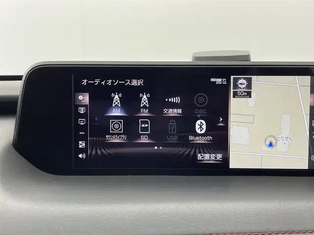 レクサス ＵＸ 250h Fスポーツ 群馬県 2021(令3)年 5.9万km ホワイトノーヴァガラスフレーク ムーンルーフ(チルト＆アウタースライド式)/パノラミックビューモニター/ブラインドスポットモニター/パーキングサポートブレーキ/三眼フルLEDヘッドランプ(ロー/ハイビーム)＆LEDフロントターンシグナルランプ/アダプティブハイビームシステム/F SPORT専用本革スポーツシート（運転席/助手席ベンチレーション/シートヒーター）/ヘッドランプクリーナー/カラーヘッドアップディスプレイ/=====/純正10.3インチナビ/・10インチディスプレイ/・AM/FM/CD/DVD/SD/フルセグTV/miracast/＝＝＝＝＝＝＝＝/ムーンルーフ　パノラミックビューモニター　三眼ＬＥＤヘッドランプ　Ｆスポーツ専用赤本革シート　シートベンチレーション　ブラインドスポットモニター　カラーヘッドアップディスプレイ　ドライブレコーダー