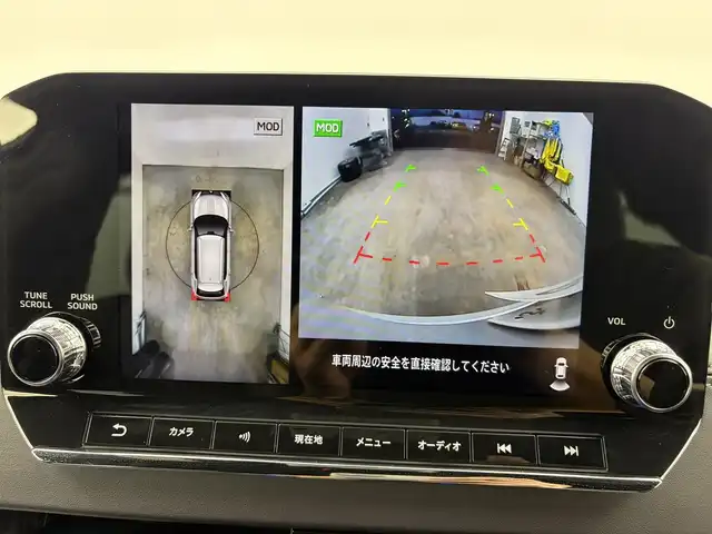 三菱 アウトランダー ＰＨＥＶ ブラックエディション 愛知県 2022(令4)年 0.5万km パールⅡ メーカー純正ナビ/フルセグTV/USB/Bluetooth/AppleCarPlay/全方位カメラ/マイパイロット（アダプティブクルーズコントロール）/ワイヤレス充電/黒ハーフレザーシート/前席シートヒーター/ステアリングヒーター/パドルシフト/TVキャンセラー/純正ゴムマット/純正ブラック20インチアルミホイール/パワーバックドア/純正ゴムラゲッジマット