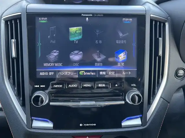 スバル インプレッサ ＸＶ 2．0i－S アイサイト 鹿児島県 2017(平29)年 9.7万km クリスタルホワイトP アイサイトVer3/　・プリクラッシュブレーキ/　・全車速追従機能付クルーズコントロール/　・アクティブレーンキープ/　・誤発進／誤後進抑制制御/純正8インチメモリナビ　CN-LR820D/　・DVD・SD・Bluetooth・フルセグTV/バックカメラ/ステアリング連動LEDヘッドライト/フロントフォグランプ/オートライト/オレンジステッチ入合皮コンビシート/運転席・助手席パワーシート/アプミ製ペダル/革巻きステアリング/ステアリングスイッチ/パドルシフト/純正18インチアルミホイール/純正フロアマット/ドアバイザー/取扱説明書、保証書/スペアキー×1本