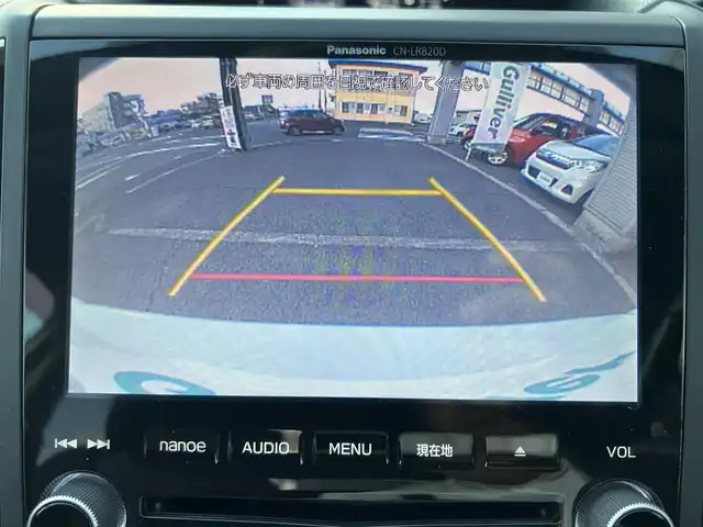 スバル インプレッサ ＸＶ 2．0i－S アイサイト 鹿児島県 2017(平29)年 9.7万km クリスタルホワイトP アイサイトVer3/　・プリクラッシュブレーキ/　・全車速追従機能付クルーズコントロール/　・アクティブレーンキープ/　・誤発進／誤後進抑制制御/純正8インチメモリナビ　CN-LR820D/　・DVD・SD・Bluetooth・フルセグTV/バックカメラ/ステアリング連動LEDヘッドライト/フロントフォグランプ/オートライト/オレンジステッチ入合皮コンビシート/運転席・助手席パワーシート/アプミ製ペダル/革巻きステアリング/ステアリングスイッチ/パドルシフト/純正18インチアルミホイール/純正フロアマット/ドアバイザー/取扱説明書、保証書/スペアキー×1本