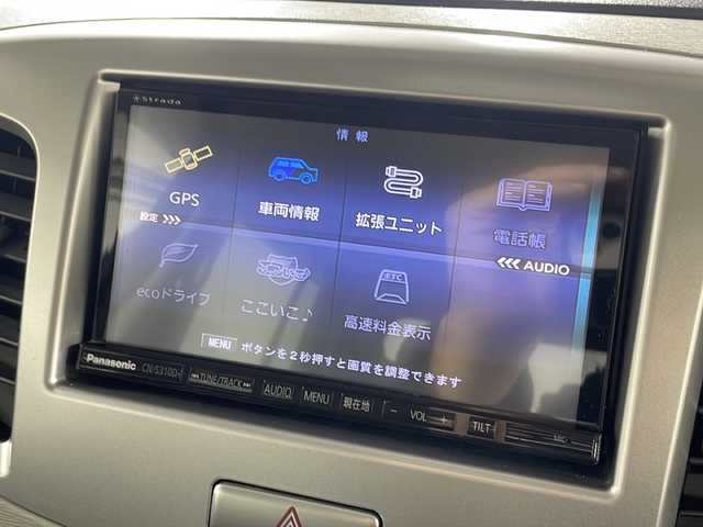 スズキ ワゴンＲ FX 広島県 2015(平27)年 2.2万km イノセントピンクパールメタリック 禁煙/社外ナビ/CD/DVD/DTV/Bluetooth/リモコンキー/スペアキー/純正フロアマット/純正ドアバイザー/社外AW付スタッドレス積み込み（交換推奨）/アイドリングストップ/電動格納ミラー