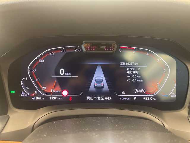 ＢＭＷ ３２０ｄ xDrive Mスポーツ 岡山県 2019(令1)年 6.4万km サファイアブラックP コンフォートパッケージ/ハイラインパッケージ/純正ナビ/全周囲カメラ/ブレーキAH/走行モード/ACC/オートライト/AHB/レインセンサー/レザーシート（ブラウン）/シートヒーター/Bluetooth/USB/アップルカープレイ/ミュージックライブラリ/ブラックキドニーグリル/正面衝突警告/側面衝突警告/車線逸脱警告/車線変更警告/PDC自動起動/アクティブPDC/パーキングアシスト/後退アシスト/リアデイライト/ライトカーペット/アンビエントライト/powerトランク/ワイヤレス充電トレイ/ETC/パドルシフト