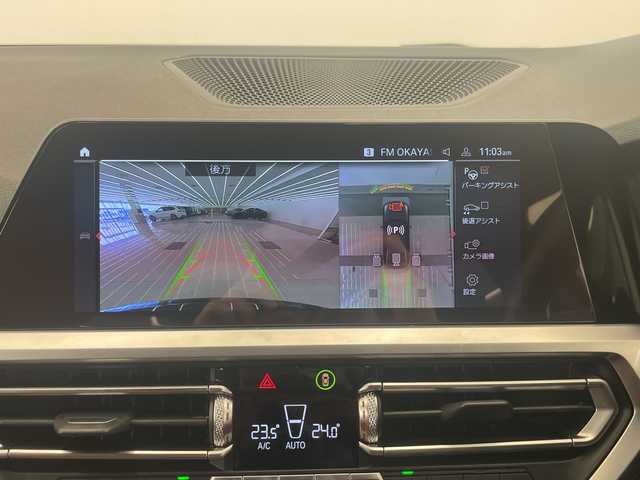 ＢＭＷ ３２０ｄ xDrive Mスポーツ 岡山県 2019(令1)年 6.4万km サファイアブラックP コンフォートパッケージ/ハイラインパッケージ/純正ナビ/全周囲カメラ/ブレーキAH/走行モード/ACC/オートライト/AHB/レインセンサー/レザーシート（ブラウン）/シートヒーター/Bluetooth/USB/アップルカープレイ/ミュージックライブラリ/ブラックキドニーグリル/正面衝突警告/側面衝突警告/車線逸脱警告/車線変更警告/PDC自動起動/アクティブPDC/パーキングアシスト/後退アシスト/リアデイライト/ライトカーペット/アンビエントライト/powerトランク/ワイヤレス充電トレイ/ETC/パドルシフト