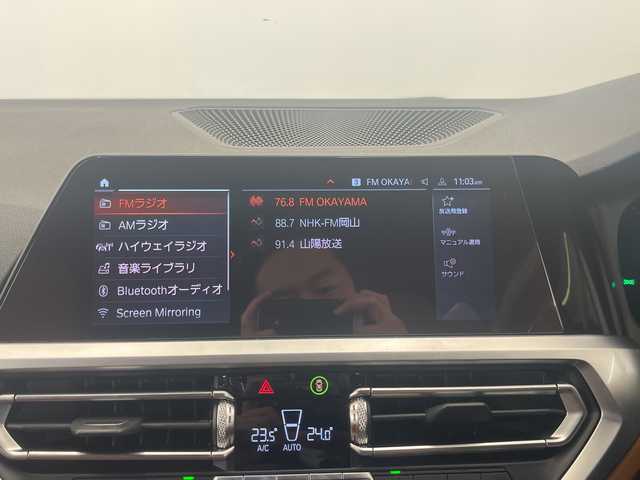 ＢＭＷ ３２０ｄ xDrive Mスポーツ 岡山県 2019(令1)年 6.4万km サファイアブラックP コンフォートパッケージ/ハイラインパッケージ/純正ナビ/全周囲カメラ/ブレーキAH/走行モード/ACC/オートライト/AHB/レインセンサー/レザーシート（ブラウン）/シートヒーター/Bluetooth/USB/アップルカープレイ/ミュージックライブラリ/ブラックキドニーグリル/正面衝突警告/側面衝突警告/車線逸脱警告/車線変更警告/PDC自動起動/アクティブPDC/パーキングアシスト/後退アシスト/リアデイライト/ライトカーペット/アンビエントライト/powerトランク/ワイヤレス充電トレイ/ETC/パドルシフト