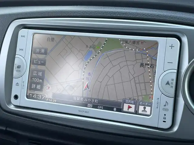 トヨタ ヴィッツ F スマイルエディション 佐賀県 2013(平25)年 10.4万km ホワイトパールクリスタルシャイン ワンオーナー/純正SDナビゲーション/・ワンセグTV/CD/SD/Bluetooth/前方ドライブレコーダー/ETC/N席買い物アシストシート/ISOFIX対応/社外LEDヘッドライト(ユニット純正・球をLEDに換装)/純正フォグランプ/純正フロアマット/純正ドアバイザ―/新車保証書/取扱説明書/スペアキー１本