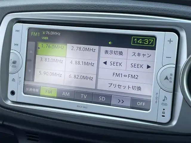 トヨタ ヴィッツ F スマイルエディション 佐賀県 2013(平25)年 10.4万km ホワイトパールクリスタルシャイン ワンオーナー/純正SDナビゲーション/・ワンセグTV/CD/SD/Bluetooth/前方ドライブレコーダー/ETC/N席買い物アシストシート/ISOFIX対応/社外LEDヘッドライト(ユニット純正・球をLEDに換装)/純正フォグランプ/純正フロアマット/純正ドアバイザ―/新車保証書/取扱説明書/スペアキー１本