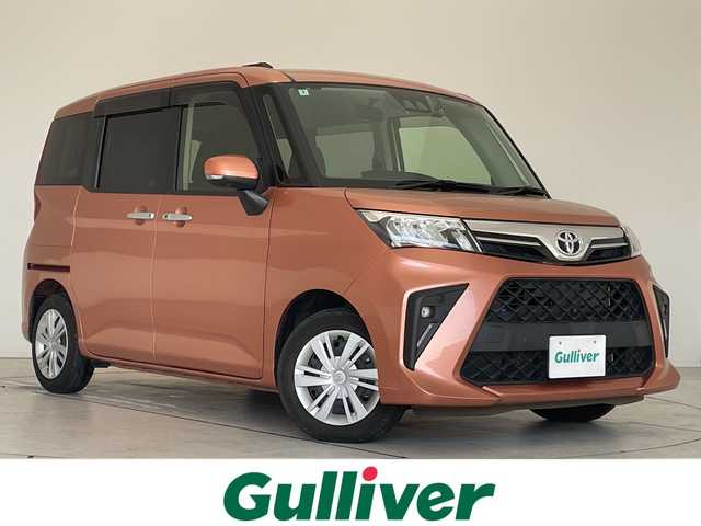 トヨタ ルーミー G－T 愛知県 2022(令4)年 0.7万km ブリリアントカッパークリスタルマイカ スマートアシストIII/純正9型ナビ/全方位カメラ/両側パワースライドドア/コーナーセンサー/LEDヘッドライト/オートマチックハイビーム/レーンキープアシスト/ドライブレコーダー/衝突軽減システム/フルセグ/CD DVD/Bluetooth/ステアリングスイッチ/スマートキー/プッシュスタート