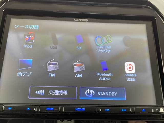 スズキ ハスラー HYBRID G ターボ 千葉県 2020(令2)年 4.6万km フェニックスレッドパール/ガンメタリック2トーンルーフ 社外８型ナビ（Bluetooth フルセグ SD CD DVD)　　/バックカメラ　/ETC/パドルシフト/コーナーセンサー/運転席・助手席シートヒーター/衝突軽減ブレーキ/レーンキープアシスト/オートハイビーム/レーダークルーズコントロール/横滑り防止/アイドリングストップ/社外フロアマット/ドアバイザー/電動格納ミラー/オートライト/スマートキー/プッシュスタート/ステアリングスイッチ/保証書/取扱説明書