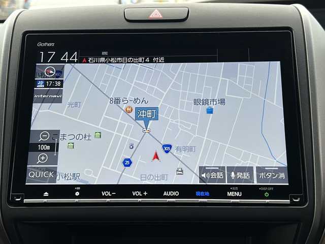 ホンダ フリード ハイブリット G ホンダセンシング 石川県 2018(平30)年 6.3万km ホワイトオーキッドパール 純正9型SDナビ(フルセグTV/CD/DVD/BT)/【VXM-187VFNi】/バックモニター/ホンダセンシング/両側パワースライドドア/前方ドライブレコーダー/ETC/純正LEDヘッドライト/純正フロアマット/スマートキー/スペアキー/プッシュスタート