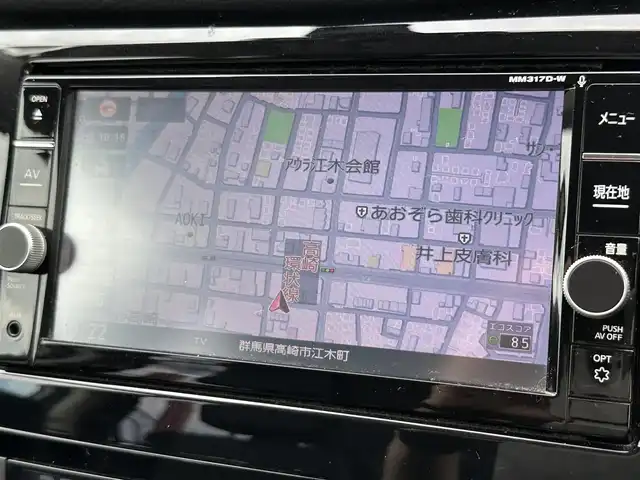 日産 エクストレイル 20Xi 群馬県 2019(平31)年 6.4万km ダークメタルグレー 純正ＳＤナビ　/リアエアロパーツ　/フルセグＴＶ/全方位カメラ/プロパイロット/前後ドライブレコーダー　/ミュージック接続/ヒルディセント　/カブロンシート　/電動リアゲート　/前後コーナーセンサー　/全席シートヒーター/センターデブロック/ダウンヒルアシストコントロール/オートマチックハイビーム/盗難防止装置/衝突被害軽減システム/ETC/スペアキー/純正AW車内積込（サマータイヤ）