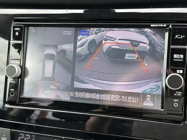 日産 エクストレイル 20Xi 群馬県 2019(平31)年 6.4万km ダークメタルグレー 純正ＳＤナビ　/リアエアロパーツ　/フルセグＴＶ/全方位カメラ/プロパイロット/前後ドライブレコーダー　/ミュージック接続/ヒルディセント　/カブロンシート　/電動リアゲート　/前後コーナーセンサー　/全席シートヒーター/センターデブロック/ダウンヒルアシストコントロール/オートマチックハイビーム/盗難防止装置/衝突被害軽減システム/ETC/スペアキー/純正AW車内積込（サマータイヤ）