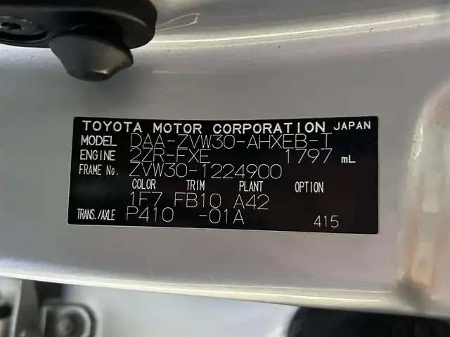 トヨタ プリウス S ツーリングセレクション 静岡県 2010(平22)年 17.8万km シルバーM ビルトインETC/クルーズコントロール/革巻きステアリング/オートライト/スマートキー/・プッシュスタート/LEDヘッドライト/・フォグランプ/純正アルミホイール/純正ドアバイザー/純正フロアマット