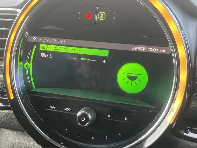 ＭＩＮＩ ＢＭＷ ミニ クラブマン クーパーD 熊本県 2021(令3)年 1.8万km ミッドナイト・ブラック・メタリック ・スマートキー/・プッシュスタート/・インテリジェントセーフティ/・パーキングアシスト/・PDC自動起動/・クルーズコントロール(追従式)/・純正HDDナビ/　【Bluetooth・USB・MSV】/・バックカメラ/・ETC/・ヘッドアップディスプレイ/・ドライブレコーダー(前後録画)/・LEDヘッドランプ/・LEDフォグランプ/・純正マット