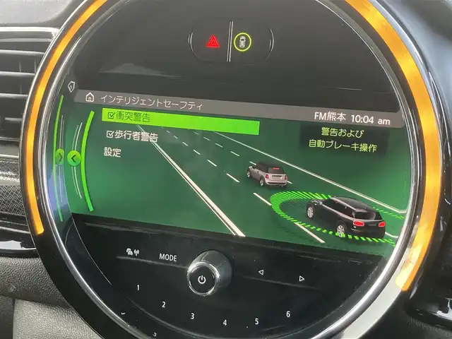 ＭＩＮＩ ＢＭＷ ミニ クラブマン クーパーD 熊本県 2021(令3)年 1.8万km ミッドナイト・ブラック・メタリック ・スマートキー/・プッシュスタート/・インテリジェントセーフティ/・パーキングアシスト/・PDC自動起動/・クルーズコントロール(追従式)/・純正HDDナビ/　【Bluetooth・USB・MSV】/・バックカメラ/・ETC/・ヘッドアップディスプレイ/・ドライブレコーダー(前後録画)/・LEDヘッドランプ/・LEDフォグランプ/・純正マット