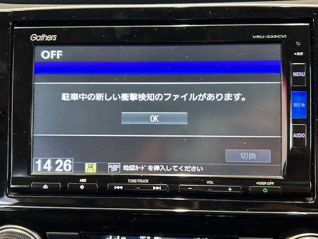 ホンダ ＣＲ－Ｖ ハイブリッド e:HEV EX マスターピース 埼玉県 2021(令3)年 2.1万km スーパープラチナグレーメタリック ホンダセンシング/サンルーフ/純正SDナビ/　　CD/DVD/BT?フルセグ/バックカメラ/パワーバックドア/レーダークルーズコントロール/LEDオートライト/レザーシート/パワーシート/シートメモリー/シートヒーター/純正18インチアルミホイール/パドルシフト/スマートキー2本/ビルトインETC2.0