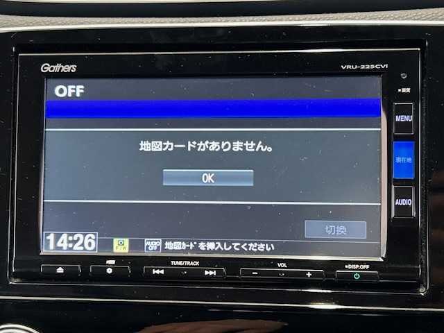 ホンダ ＣＲ－Ｖ ハイブリッド e:HEV EX マスターピース 埼玉県 2021(令3)年 2.1万km スーパープラチナグレーメタリック ホンダセンシング/サンルーフ/純正SDナビ/　　CD/DVD/BT?フルセグ/バックカメラ/パワーバックドア/レーダークルーズコントロール/LEDオートライト/レザーシート/パワーシート/シートメモリー/シートヒーター/純正18インチアルミホイール/パドルシフト/スマートキー2本/ビルトインETC2.0