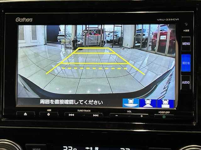 ホンダ ＣＲ－Ｖ ハイブリッド e:HEV EX マスターピース 埼玉県 2021(令3)年 2.1万km スーパープラチナグレーメタリック ホンダセンシング/サンルーフ/純正SDナビ/　　CD/DVD/BT?フルセグ/バックカメラ/パワーバックドア/レーダークルーズコントロール/LEDオートライト/レザーシート/パワーシート/シートメモリー/シートヒーター/純正18インチアルミホイール/パドルシフト/スマートキー2本/ビルトインETC2.0