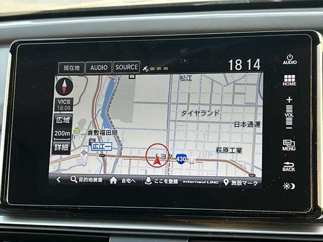 ホンダ アコード EX 岡山県 2020(令2)年 5.1万km クリスタルブラックパール ワンオーナー/モデューロエアロキット(F/S/R)/U.Sホンダ純正HFP19インチAW/サンルーフ/純正インターナビ/Applecar/PlayAndoroidAuto/USB/フルセグ/バックカメラ/黒本革シート/純正レザー調シートカバー/HONDA SENSING/・アダプティブクルーズコントロール/・衝突軽減ブレーキ/・車線維持支援システム/・誤発進抑制機能/・先行車発進お知らせ機能/・オートハイビーム/・標識認識機能/アクティブコーナリングライト/LEDオートヘッドライト/パドルシフト/ヘッドアップディスプレイ/パワーシート/シートヒーター/スマートキー×2