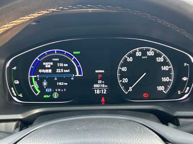 ホンダ アコード EX 岡山県 2020(令2)年 5.1万km クリスタルブラックパール ワンオーナー/モデューロエアロキット(F/S/R)/U.Sホンダ純正HFP19インチAW/サンルーフ/純正インターナビ/Applecar/PlayAndoroidAuto/USB/フルセグ/バックカメラ/黒本革シート/純正レザー調シートカバー/HONDA SENSING/・アダプティブクルーズコントロール/・衝突軽減ブレーキ/・車線維持支援システム/・誤発進抑制機能/・先行車発進お知らせ機能/・オートハイビーム/・標識認識機能/アクティブコーナリングライト/LEDオートヘッドライト/パドルシフト/ヘッドアップディスプレイ/パワーシート/シートヒーター/スマートキー×2