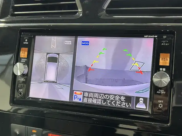 日産 セレナ ハイウェイS S HV Aセーフ 大阪府 2014(平26)年 7.8万km ブリリアントホワイトパール 純正ナビ(フルセグ/DVD再生/Bluetooth) 360カメラ 後席モニター ETC 衝突軽減 クルコン レーンアシスト 両側パワースライドドア リアオートエアコン オートライト Pスタート