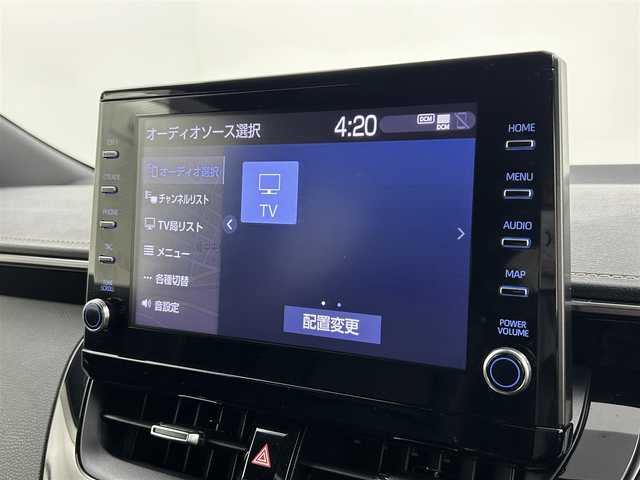 トヨタ カローラツーリング ダブルバイビー 福岡県 2020(令2)年 3.8万km ブラックマイカ 純正８型ＤＡナビ（フルセグＴＶ）　/バックカメラ　/ビルトインＥＴＣ　/ＡＣＣ　/コーナーセンサー　/衝突被害軽減ブレーキ　/レーンキープ　/ＢＳＭ　/ＭＴモード付　/シートヒーター　/ハーフレザー　/ステアリングヒーター