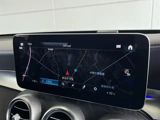 メルセデス・ベンツ ＧＬＣ２２０ 山形県 2020(令2)年 5.1万km 黒 ・純正ナビ/・Bluetooth/USB/・360°カメラ/・フルセグTV/・パーキングセンサー/・アダプティブクルーズコントロール/・レーンキープアシスト/・アクティブステアリングアシスト/・レーンチェンジアシスト/・ブラインドスポットモニター/・アンビエントライト/・インテリジェントライトシステム/・純正LED/・オートライト/・オートハイビーム/・パワーシート/・ワイヤレスチャージ/・パワーリアゲート/・フットオープナー/・パノラマサンルーフ