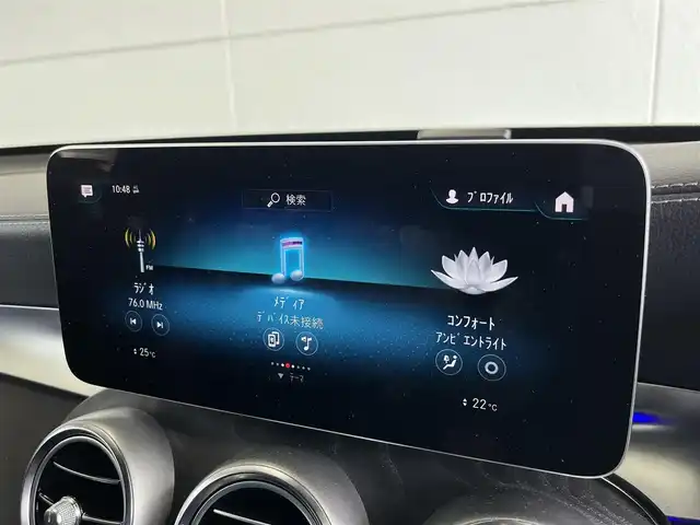メルセデス・ベンツ ＧＬＣ２２０ 山形県 2020(令2)年 5.1万km 黒 ・純正ナビ/・Bluetooth/USB/・360°カメラ/・フルセグTV/・パーキングセンサー/・アダプティブクルーズコントロール/・レーンキープアシスト/・アクティブステアリングアシスト/・レーンチェンジアシスト/・ブラインドスポットモニター/・アンビエントライト/・インテリジェントライトシステム/・純正LED/・オートライト/・オートハイビーム/・パワーシート/・ワイヤレスチャージ/・パワーリアゲート/・フットオープナー/・パノラマサンルーフ