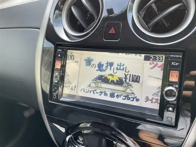 日産 ノート メダリスト 埼玉県 2012(平24)年 2.5万km ブリリアントシルバー ワンオーナー/外部検査済み/登録時走行24318km/スーパーチャージャー/純正ナビゲーション/CD/DVD/BT/フルセグTV/アラウンドビューモニター/オートエアコン/スマートキー/スペアキー/アイドリングストップ/ドライブレコーダー/ETC/新車保証書/取扱説明書
