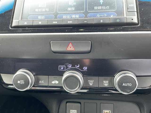 ホンダ フィット e:HEVホーム 神奈川県 2021(令3)年 1.8万km ライトブルー 純正７インチＳＤナビ　CD/iPod/Bluetooth　/バックカメラ　/前後コーナーセンサー　/追従型クルーズコントロール　/ＬＥＤヘッドライト　/ＵＳＢポート　/ビルトインＥＴＣ　/スマートキー　/純正フロアマット　/ドアバイザー/衝突被害軽減システム/カーテンエアバッグ