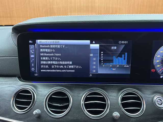 メルセデス・ベンツ Ｅ２２０ｄ アバンギャルド AMGライン 千葉県 2019(令1)年 4.8万km カバンサイトブルー エクスクルーシブＰＫＧ　/パノラマＳＲ　/純正ナビ　/３６０°カメラ　/ＡＣＣ　/レザーシート　/シートヒーター　/パワーシート　/ドライブレコーダー　/ＬＥＤヘッドライト　/ハイビームアシスト　/電動リアゲート