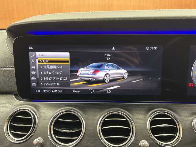 メルセデス・ベンツ Ｅ２２０ｄ アバンギャルド AMGライン 千葉県 2019(令1)年 4.8万km カバンサイトブルー エクスクルーシブＰＫＧ　/パノラマＳＲ　/純正ナビ　/３６０°カメラ　/ＡＣＣ　/レザーシート　/シートヒーター　/パワーシート　/ドライブレコーダー　/ＬＥＤヘッドライト　/ハイビームアシスト　/電動リアゲート
