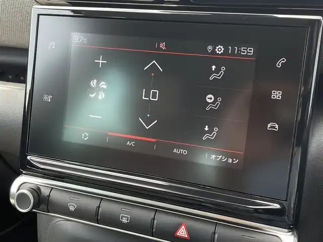 シトロエン Ｃ３ エアクロス シャイン 東京都 2020(令2)年 3.1万km サーブル 全方位モニター/AppleCarplay/AndoroidAuto/インテリジェントハイビーム/衝突被害軽減ブレーキ/クルーズコントロール/ブラインドスポットモニター/レーンキープアシスト/アクティブセーフティブレーキ/ETC/コーナーセンサー/前後ドライブレコーダー/スマートキー/プッシュスタート/フルオートエアコン/純正LEDヘッドライト/純正16インチアルミホイール/カーテンエアバック/サイドエアバック