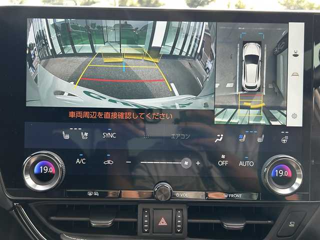 レクサス ＮＸ 350h Fスポーツ 新潟県 2023(令5)年 1.9万km ホワイトノーヴァガラスフレーク パノラマルーフ/三眼LEDヘッドライト/オレンジキャリパー/純正14インチナビ/パノラミックビューモニター/デジタルインナーミラー/プリクラッシュセーフティー/ブラインドスポットモニター/クリアランスソナー/パドルシフト/パワーバックドア/パワーシート/ポジションメモリー/ビルトインETC/純正ドライブレコーダー/オートライト/オートマチックハイビーム