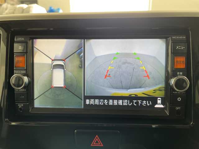 日産 デイズ ルークス HWS X Vセレ +SeftyⅡ 道央・札幌 2015(平27)年 7.8万km ホワイトパール ・4WD/・純正SDナビ・フルセグTV/・CD・DVD・Bluetooth/・アラウンドビューモニター/・エマージェンシーブレーキ/・踏み間違い衝突防止アシスト/・横滑り防止機能/・左パワースライドドア/・運転席シートヒーター/・オーバーヘッドコンソール/・リアシーリングファン/・後席サンシェード/・HIDヘッドライト/・フォグライト/・純正14インチアルミ