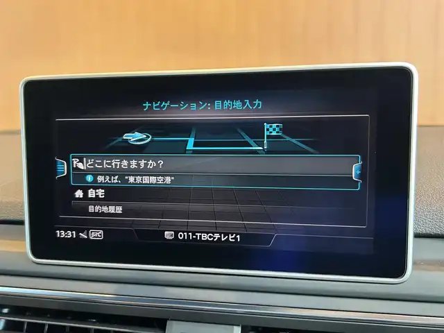 アウディ Ａ５ SB2．0TFSI Q スポーツ 宮城県 2018(平30)年 6.4万km ミトスブラックメタリック S-lineパッケージ/アシスタンスパッケージ/Bang&Olufsenサウンドシステム/バーチャルコックピット/MMIナビゲーションシステム/フルセグTV/全方位カメラ/パーキングアシスト/マトリクスLEDヘッドライト/ハーフレザーシート/シートヒーター/パワーシート/純正19インチAW/アドバンストキー/パワーバックドア/3ゾーンエアコン/ETC2.0車載器/ステアリングスイッチ/パドルシフト/ドライブレコーダー