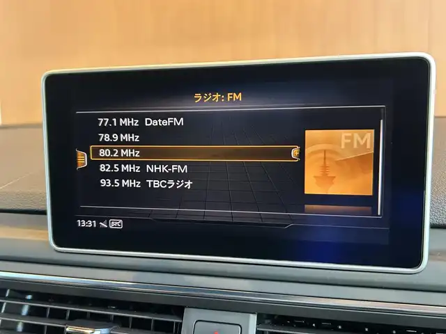 アウディ Ａ５ SB2．0TFSI Q スポーツ 宮城県 2018(平30)年 6.4万km ミトスブラックメタリック S-lineパッケージ/アシスタンスパッケージ/Bang&Olufsenサウンドシステム/バーチャルコックピット/MMIナビゲーションシステム/フルセグTV/全方位カメラ/パーキングアシスト/マトリクスLEDヘッドライト/ハーフレザーシート/シートヒーター/パワーシート/純正19インチAW/アドバンストキー/パワーバックドア/3ゾーンエアコン/ETC2.0車載器/ステアリングスイッチ/パドルシフト/ドライブレコーダー