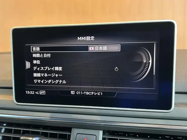 アウディ Ａ５ SB2．0TFSI Q スポーツ 宮城県 2018(平30)年 6.4万km ミトスブラックメタリック S-lineパッケージ/アシスタンスパッケージ/Bang&Olufsenサウンドシステム/バーチャルコックピット/MMIナビゲーションシステム/フルセグTV/全方位カメラ/パーキングアシスト/マトリクスLEDヘッドライト/ハーフレザーシート/シートヒーター/パワーシート/純正19インチAW/アドバンストキー/パワーバックドア/3ゾーンエアコン/ETC2.0車載器/ステアリングスイッチ/パドルシフト/ドライブレコーダー