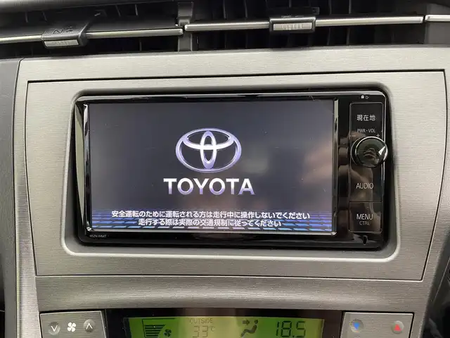 トヨタ プリウス S 群馬県 2015(平27)年 1.7万km ブラック 禁煙車　純正ナビ　Bluetooth　フルセグ　バックカメラ　横滑り防止装置　アイドリングストップ　オートライト　ETC　ドライブレコーダー　ステアリングスイッチ　パワーウィンドウ　パワーステアリング