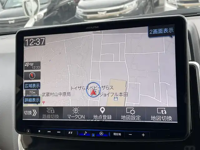 トヨタ ランドクルーザー プラド TX Lパッケージ マットブラED 東京都 2023(令5)年 2.4万km ホワイトパールクリスタルシャイン 特別仕様車【マットブラックエディション】/ワンオーナー/サンルーフ/アルパイン11型フローティングナビ/（Bluetooth/HDMI/フルセグTV)/バックカメラ/シートヒーター /シートベンチレーション/運転席/助手席パワーシート/Toyota Safety Sense/・プリクラッシュセーフティ/・レーンディパーチャーアラート/・レーダークルーズコントロール/ETC/ドライブレコーダー/ルーフレール/LEDヘッドライト/オートライト/フォグランプ/スマートキー/純正18インチAW