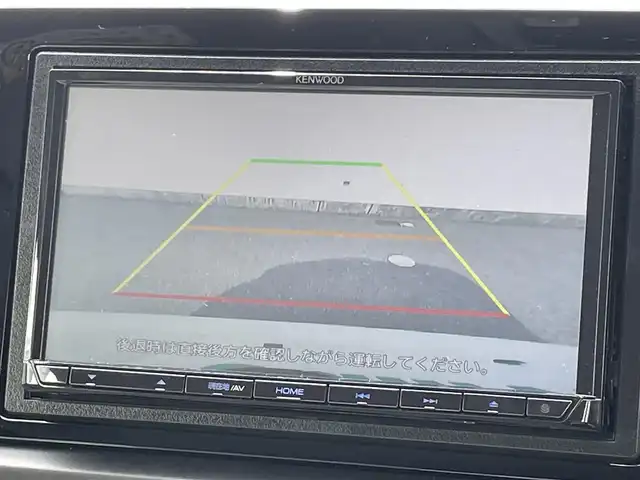 ホンダ フィット e:HEVホーム 福岡県 2023(令5)年 2.1万km プラチナホワイトパール ホンダセンシング/衝突軽減/レーンキープアシスト/コーナーセンサー/社外ナビ（ＭＤＶ－Ｄ２０８ＢＴ）/CD/BT/AM/FM/バックカメラ/ハーフレザー/前席シートヒーター/レーダークルーズコントロール/ＥＴＣ/ＬＥＤオートライト/オートハイビーム/革巻きステアリング/ステアリングリモコン/ＡＡＣ/電動パーキング/ブレーキホールド/スマートキー/プッシュスタート/チップアップシート