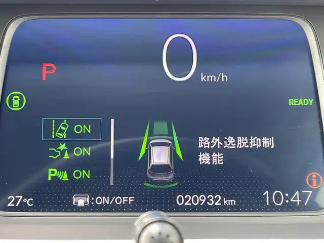 ホンダ フィット e:HEVホーム 福岡県 2023(令5)年 2.1万km プラチナホワイトパール ホンダセンシング/衝突軽減/レーンキープアシスト/コーナーセンサー/社外ナビ（ＭＤＶ－Ｄ２０８ＢＴ）/CD/BT/AM/FM/バックカメラ/ハーフレザー/前席シートヒーター/レーダークルーズコントロール/ＥＴＣ/ＬＥＤオートライト/オートハイビーム/革巻きステアリング/ステアリングリモコン/ＡＡＣ/電動パーキング/ブレーキホールド/スマートキー/プッシュスタート/チップアップシート