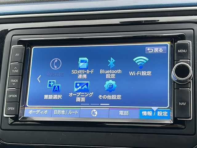 フォルクスワーゲン ザ・ビートル デザイン 茨城県 2016(平28)年 10.6万km ブルーシルクM ワンオーナー/純正メモリナビ/(地デジTV・CD・DVD・BT・ラジオ再生)/クルーズコントロール/ETC/ドライブレコーダー/バックカメラ/オートライト/HIDヘッドライト/純正16inアルミホイール/純正フロアマット/リモコンキー/スペアキー/取扱説明書/保証書