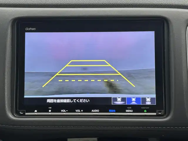 ホンダ ヴェゼル ハイブリッド Z ホンダセンシング 岡山県 2021(令3)年 4.5万km プラチナホワイトパール 純正８インチナビ/【Bluetooth/フルセグTV/Carplay/USB接続/CD/DVD/HDMI接続/USB接続】/型番:VXM-217VFEi/バックカメラ/前席シートヒーター/純正ドライブレコーダー（前後）/レーダークルーズコントロール/衝突軽減ブレーキ/ＬＥＤヘッドライト/フォグランプ/オートライト/ビルトインＥＴＣ/パドルシフト/アイドリングストップ/オートブレーキホールド/ルーフレール/スマートキー×1/新車保証書/取扱説明書/スペアキー×１