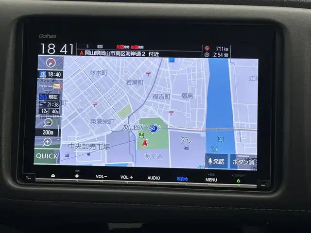 ホンダ ヴェゼル ハイブリッド Z ホンダセンシング 岡山県 2021(令3)年 4.5万km プラチナホワイトパール 純正８インチナビ/【Bluetooth/フルセグTV/Carplay/USB接続/CD/DVD/HDMI接続/USB接続】/型番:VXM-217VFEi/バックカメラ/前席シートヒーター/純正ドライブレコーダー（前後）/レーダークルーズコントロール/衝突軽減ブレーキ/ＬＥＤヘッドライト/フォグランプ/オートライト/ビルトインＥＴＣ/パドルシフト/アイドリングストップ/オートブレーキホールド/ルーフレール/スマートキー×1/新車保証書/取扱説明書/スペアキー×１