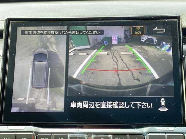 三菱 デリカＤ：５ ジャスパー 京都府 2021(令3)年 6.3万km アイガーグレーM/ダイヤモンドブラックマイカ アルパイン１１インチナビ　後席フリップダウンモニター　マルチアラウンドモニター　レーダークルーズ　両側パワースライドドア　社外ドラレコ　ビルトインＥＴＣ　ＬＥＤヘッドライト　ブラインドスポットモニター