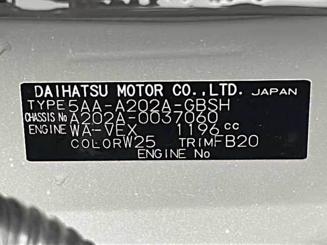 トヨタ ライズ Z 宮城県 2022(令4)年 6.3万km シャイニングホワイトパール 禁煙車/S-パドル/スマートアシスト/・衝突回避支援ブレーキ機能/・車線逸脱警報機能＆路側逸脱警報機能/・標識認識機能/・全車速追従機能付ＡＣＣ/・レーンキープコントロール/・コーナーセンサー/・オートハイビーム/・ふらつき警報/・先行車発進お知らせ/純正9インチディスプレイオーディオ/・BT/AM/FM/USB/iPod/HDMI/Android/Apple/電動パーキングブレーキ/オートホールド/バックカメラ/フルセグTV/前席シートヒーター/ビルトインETC/革巻きステアリング/ステアリングスイッチ/プッシュスタート/スマートキー/LEDヘッドライト/LEDフォグランプ/純正17インチアルミホイール/純正フロアマット/純正ドアバイザー/アイドリングストップ/横滑り防止装置