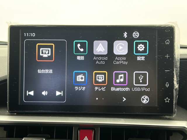 トヨタ ライズ Z 宮城県 2022(令4)年 6.3万km シャイニングホワイトパール 禁煙車/S-パドル/スマートアシスト/・衝突回避支援ブレーキ機能/・車線逸脱警報機能＆路側逸脱警報機能/・標識認識機能/・全車速追従機能付ＡＣＣ/・レーンキープコントロール/・コーナーセンサー/・オートハイビーム/・ふらつき警報/・先行車発進お知らせ/純正9インチディスプレイオーディオ/・BT/AM/FM/USB/iPod/HDMI/Android/Apple/電動パーキングブレーキ/オートホールド/バックカメラ/フルセグTV/前席シートヒーター/ビルトインETC/革巻きステアリング/ステアリングスイッチ/プッシュスタート/スマートキー/LEDヘッドライト/LEDフォグランプ/純正17インチアルミホイール/純正フロアマット/純正ドアバイザー/アイドリングストップ/横滑り防止装置